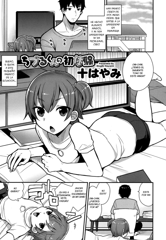 Chizuru Kun No Hatsu Taiken Comics Xxx Mangas Y Doujin Hentai En