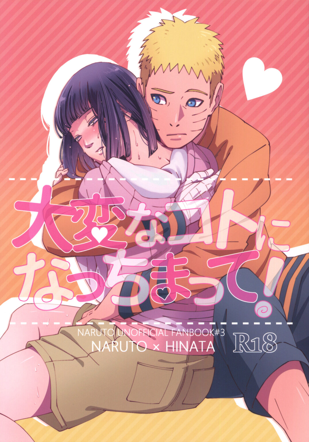 Sensei Atashi Datte Comics Xxx Mangas Y Doujin Hentai En Espa Ol