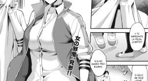 Https Ikuhentai Net Mangas Hentai Ikura De Yaremasu Ka Leer Ikura ...